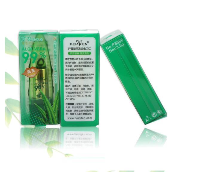 Aloe Vera Color-Changing Lip Balm